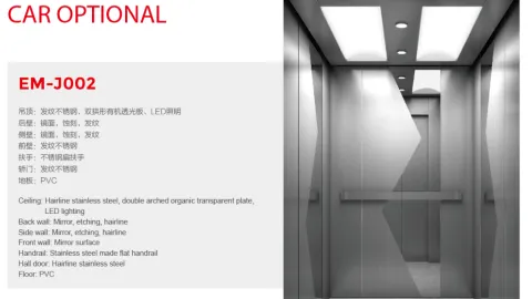 Passanger lift