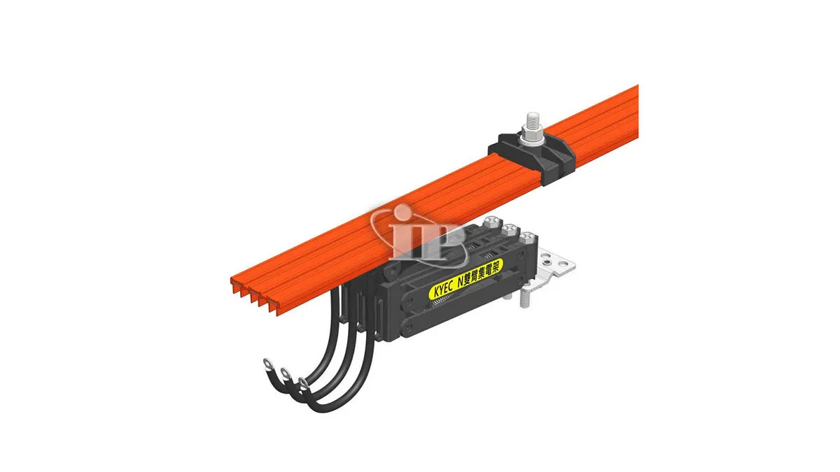 KYEC Power Rail